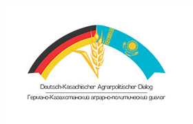 Logo Deutsch-Mongolisches Kooperationsprojekt